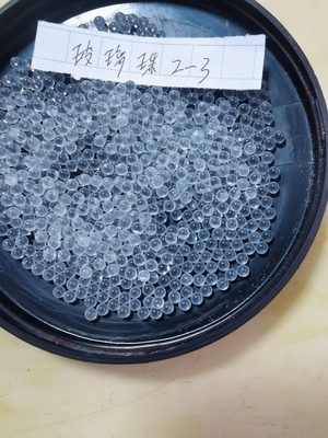玻璃珠