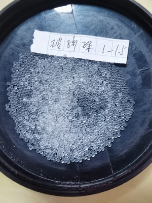 玻璃珠