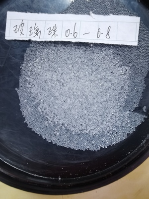 玻璃珠