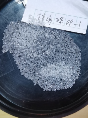 玻璃珠