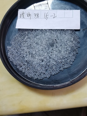 玻璃珠