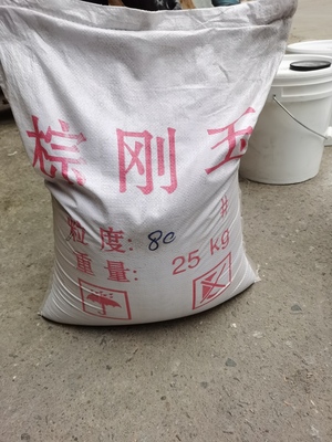棕刚玉