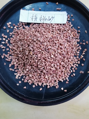 核桃砂