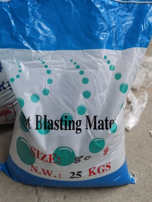 喷砂材料
