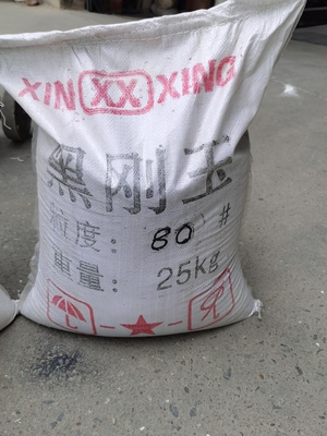 黑刚玉